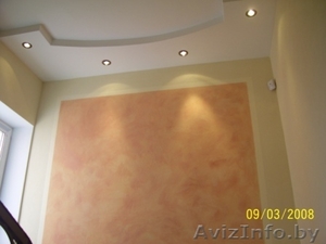 Потолок из гипсокартона Минск #176847