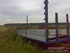 Продам прицеп НА ЗАПЧАСТИ!!!!!!!!!! #173984