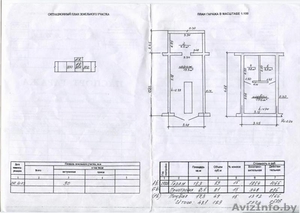 Гараж в п. Новинки,  ГК Минского Гарнизона #90421