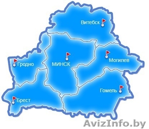 Покупки на ebay! #159741