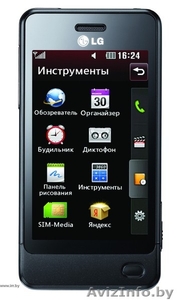 Lg gd 510pop black #176277