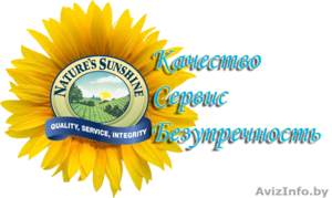 Nature’s   Sunshine   Products #164182