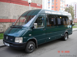 ИП Максимович В.А. #167463