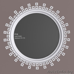 Рамки для Стен и Потолков,  оформление Ниши #171996