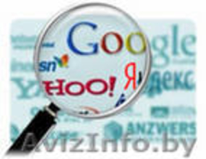 разработка сайтов #169107