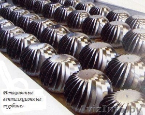 КвинСтар,  ООО Кровельные материалы #164485