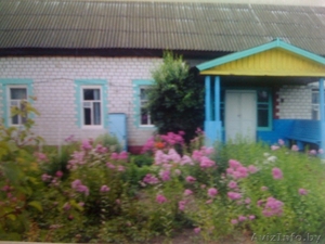 отличный дом с участком 15 соток.Срочно! #180442