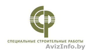 Стяжка пола,  промышленные полы,  отделочные работы #163641