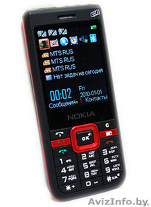 Nokia H999 - 3 активные Sim-карты,  LED-фонарь, USB,  Минск. #171569