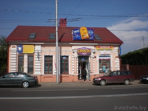 КОТЛЫ ОТОПИТЕЛЬНЫЕ !!! САНТЕХНИКА !!! БОЛЬШОЙ БЫБОР #159253