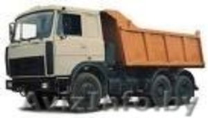 Частное транспртное унитарное предприятие