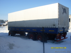 Продам прицеп Trailor. #170234