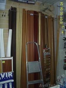 Умелец Плюс строительные материалы #169384