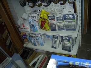 Магазин строительных материалов 