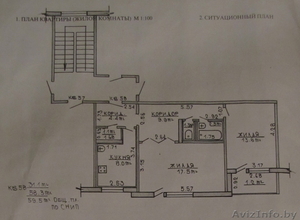 Недорого двухкомнатная квартира в Слониме #205021
