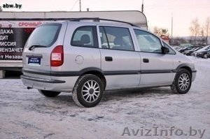 Продаю Опель Зафира,  2003 года выпуска #193676