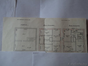 Продажа дома в г.Смолевичи #213111