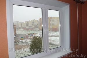 Компания \\\