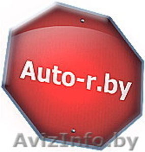 Продажа новых автозапчастей для всех авто #198892