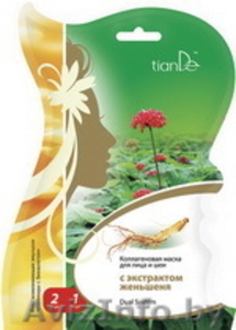 Китайская косметика  TianDe. #202847