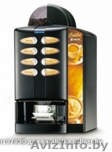 место под торговый автомат #212558