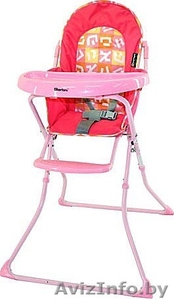 Стульчик для кормления Bertoni Mac Meal  . #203742