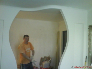 Объявление на внутренние работы #202369