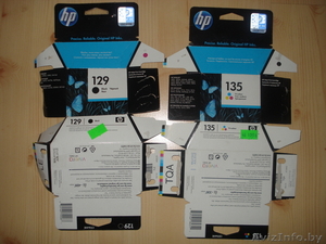 Картриджи Оригинальные на HP #201268