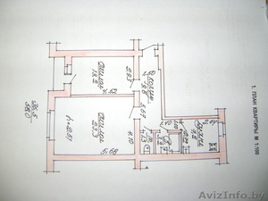  горячая продажа со скидкой #204426