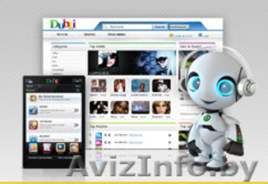 Бизнес Партнёрство. #186640