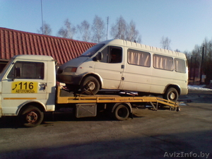 услуги эвакуатора #211289