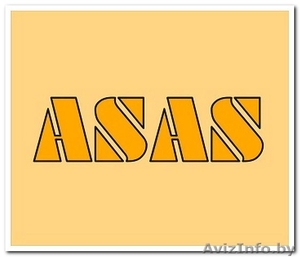 Работа и отдых в Швеции #193016