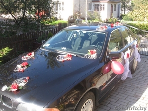 свадебный салон ирэн #204967