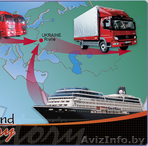 СЕКОНД ХЕНД ОПТОМ #184536