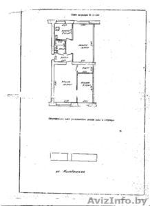Новополоцк квартира под офис  #195793