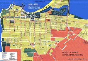 Семейный отдых в Анапе 2012 #199489