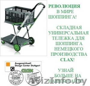 Симонян Рузан Лермонтовна, stellapolya@mail.ru+375296012525 #193283