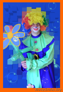 Клоуны Шлёпа и Клёпа. Мы удивим Вас и Ваших детей! #192208