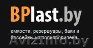 Продам бассейн,  купель для бани #184698