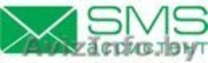 SMS-реклама для Вашего бизнеса #197553