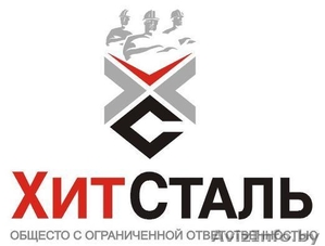 Нержавейка! Труба,  лист,  #199428