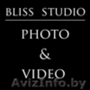 Bliss studio (Фото-видео студия) #208232