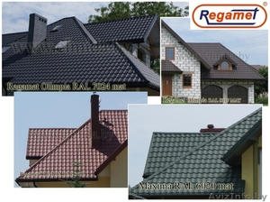 Предлагаем польскую металлочерепицу REGAMET от 1-го поставщика  #185445