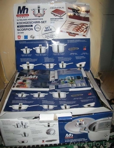Набор посуды Millerhaus. НОВЫЙ!!! #212037