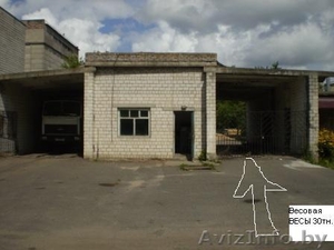 Понижение стоимости #200728