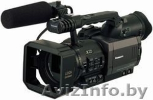 Видеосъёмка Вашей Cвадьбы #213203