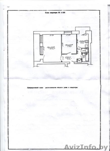 2-комн.Орловского,  2/9,  46, 5/30, 6/6, 5,  лоджия,  балкон,  разд. комнаты и с/у #183685