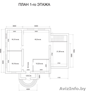 Продаю дом коттедж в поселке Тараново 5 км от Могилева. Срочный торг!  #175703