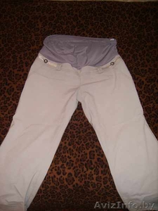 Лот одежды для будущей мамочки #199101