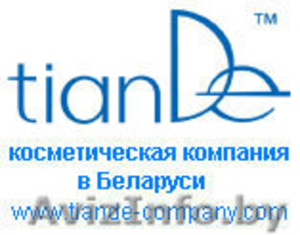 Сотрудничество с TianDe (Тиандэ,  Тианде) - косметической компанией в РБ,  Орша #205434